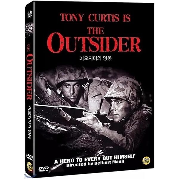 Amazon.com: The Outsider (1961)